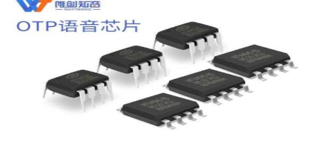 語音模塊的三大應(yīng)用