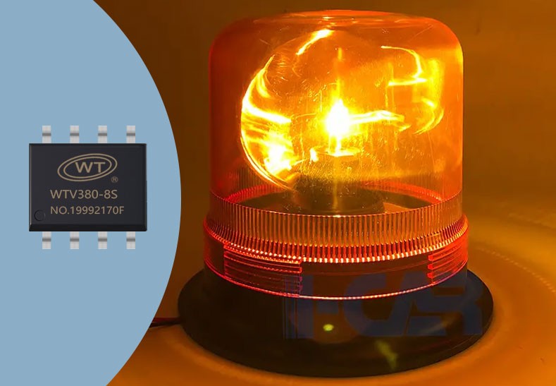 唯創(chuàng)知音WT380-32N語音芯片在礦場(chǎng)工程車輛報(bào)警器中的應(yīng)用與創(chuàng)新【語音IC廠家】